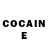 Кетамин ketamine Susy R