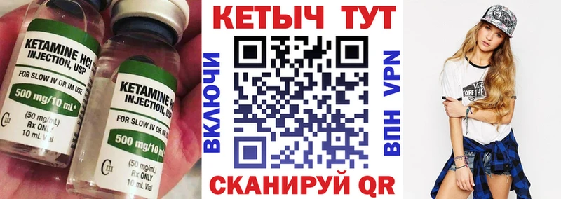 сколько стоит  omg tor  КЕТАМИН ketamine  Злынка 