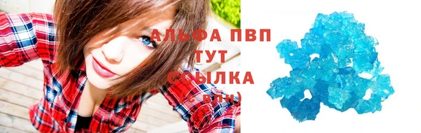 бутик Вяземский
