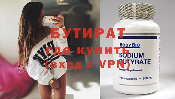 гашиш Вязники