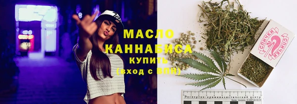 бутик Вяземский