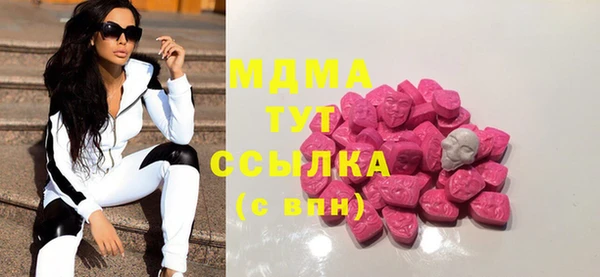 гашиш Вязники