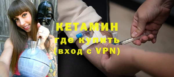Альфа ПВП Вязьма