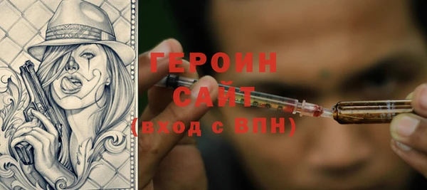 бутик Вяземский