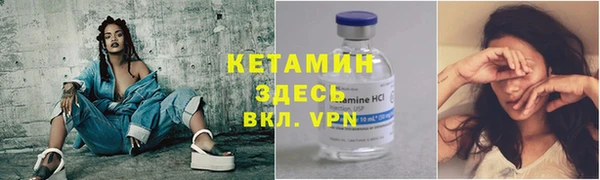 бутик Вяземский