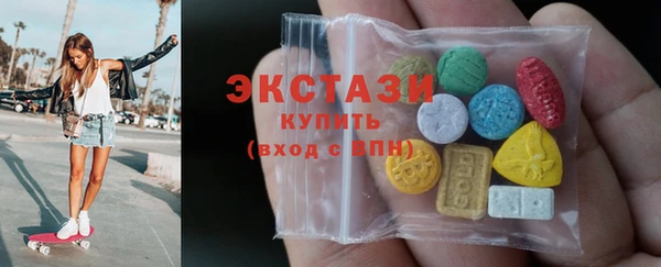 Альфа ПВП Вязьма
