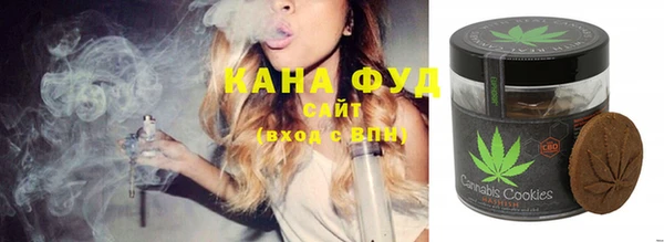 бутик Вяземский