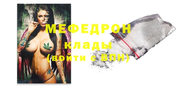 бутик Вяземский