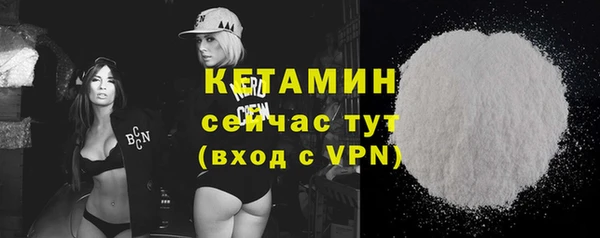 гашиш Вязники