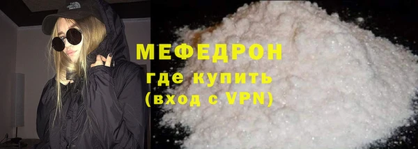 бутик Вяземский