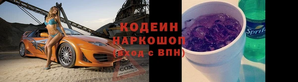 бутик Вяземский