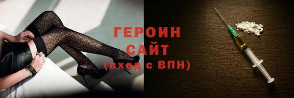 бутик Вяземский