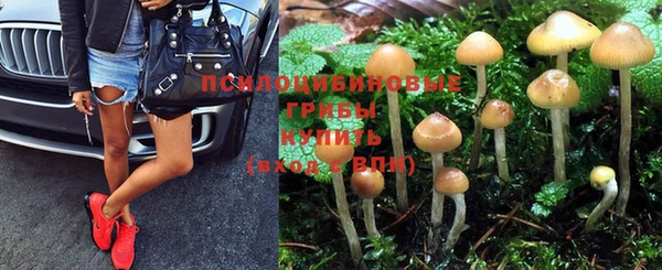 гашиш Вязники
