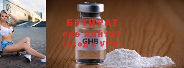 гашиш Вязники
