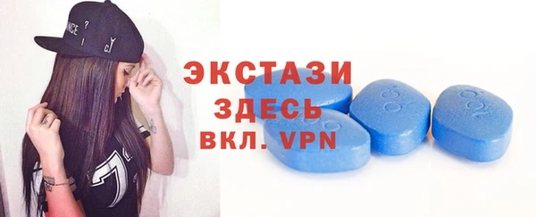 Альфа ПВП Вязьма