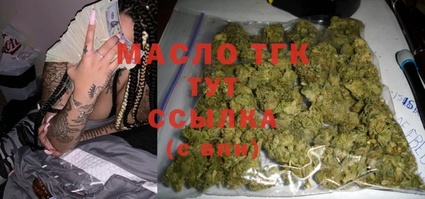 гашиш Вязники