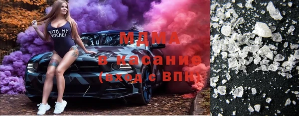 гашиш Вязники
