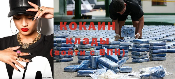 гашиш Вязники