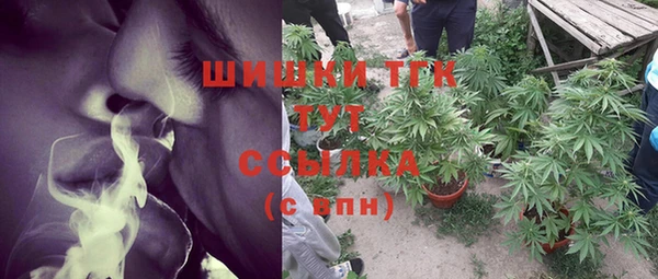 гашиш Вязники