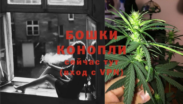 гашиш Вязники