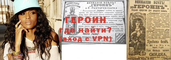 гашиш Вязники