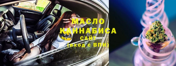 гашиш Вязники