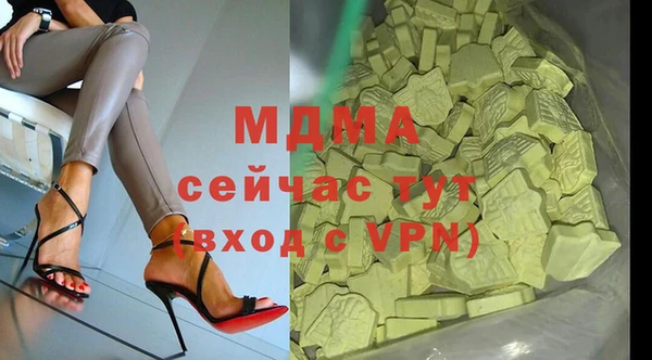 бутик Вяземский