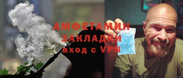бутик Вяземский