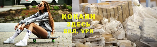 бутик Вяземский