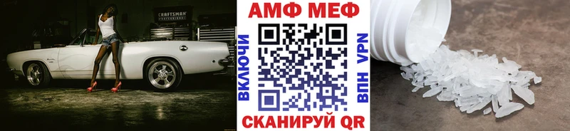 где купить наркоту  Злынка  Метамфетамин Methamphetamine 